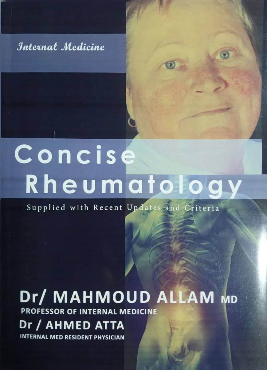 Allam's Internal Medicine: Concise Rheumatology 