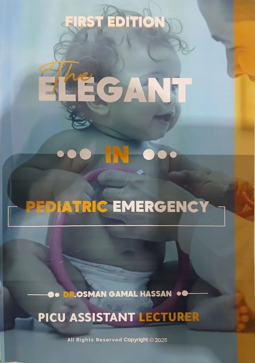 The Elegant in Pediatric Emergency