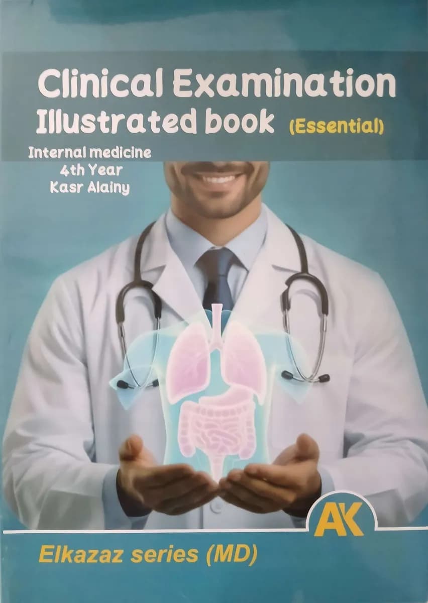 Clinical Examination Illustrated book (Essential)