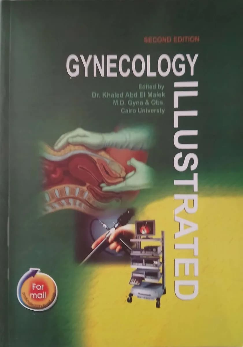 Gynecology Illustrated