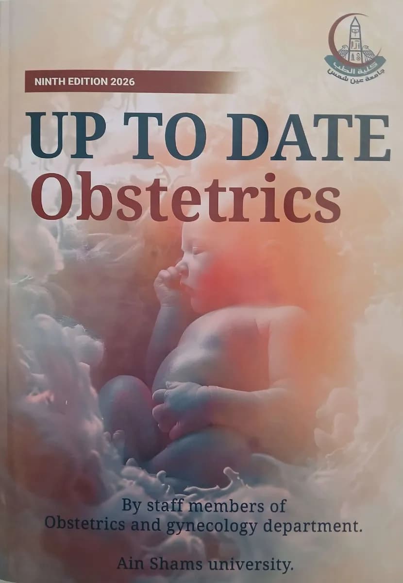 UP TO Date Obesterics