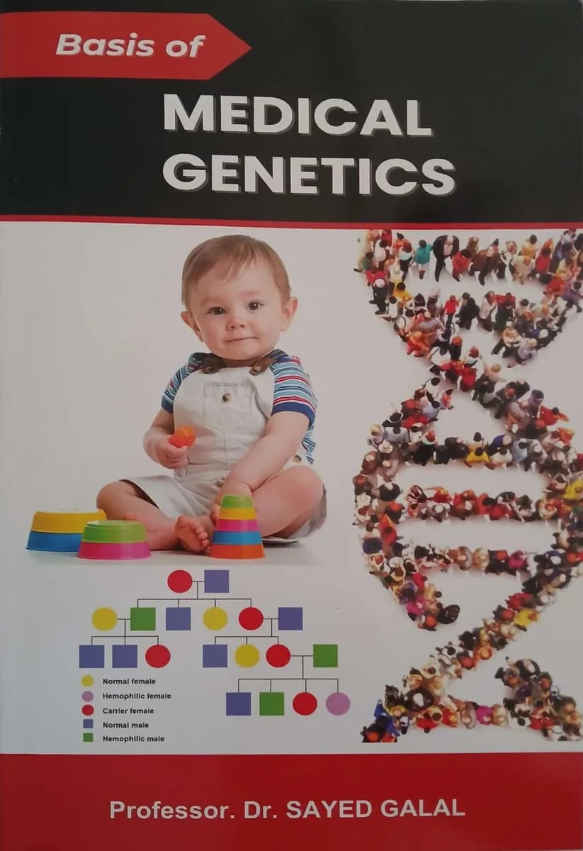 Basis of Medical Genetics