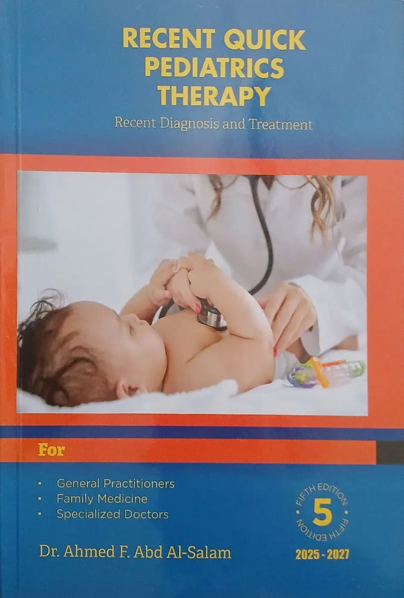 Recent Quick Pediatrics Therapy