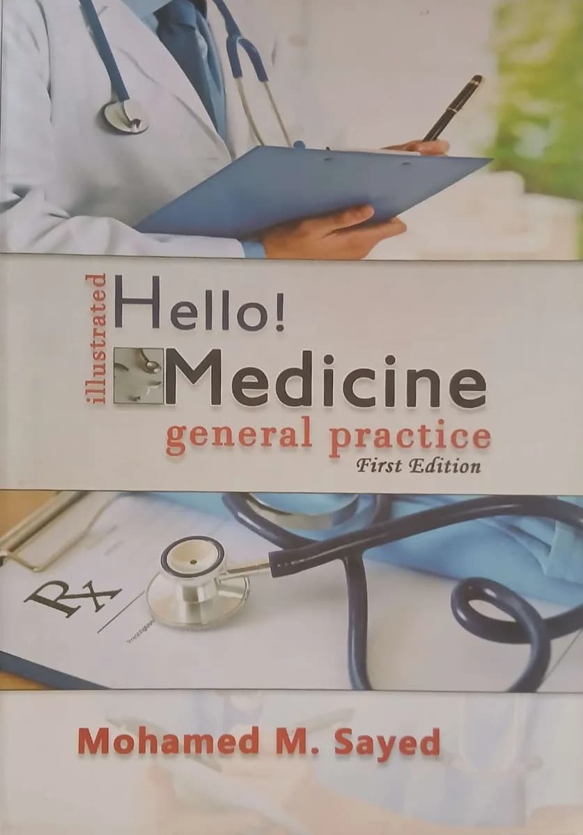 illustrated Hello! Medicine general practice Diagnosis & Treatment First Edition