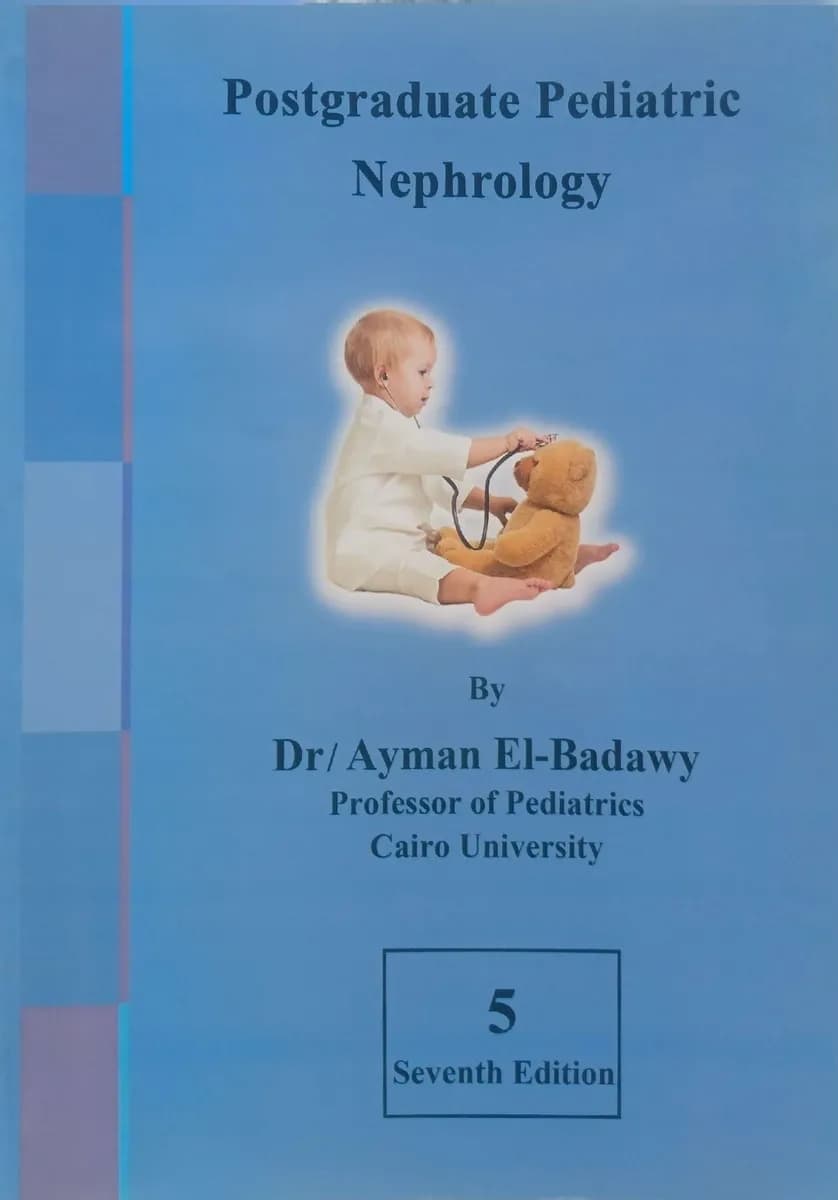 Postgraduate Pediatric Nephrology
