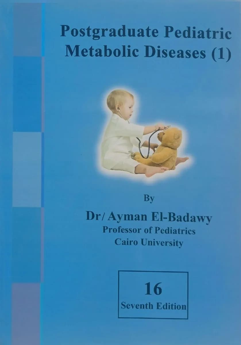 Postgraduate Pediatric Metabolic Diseases (1)