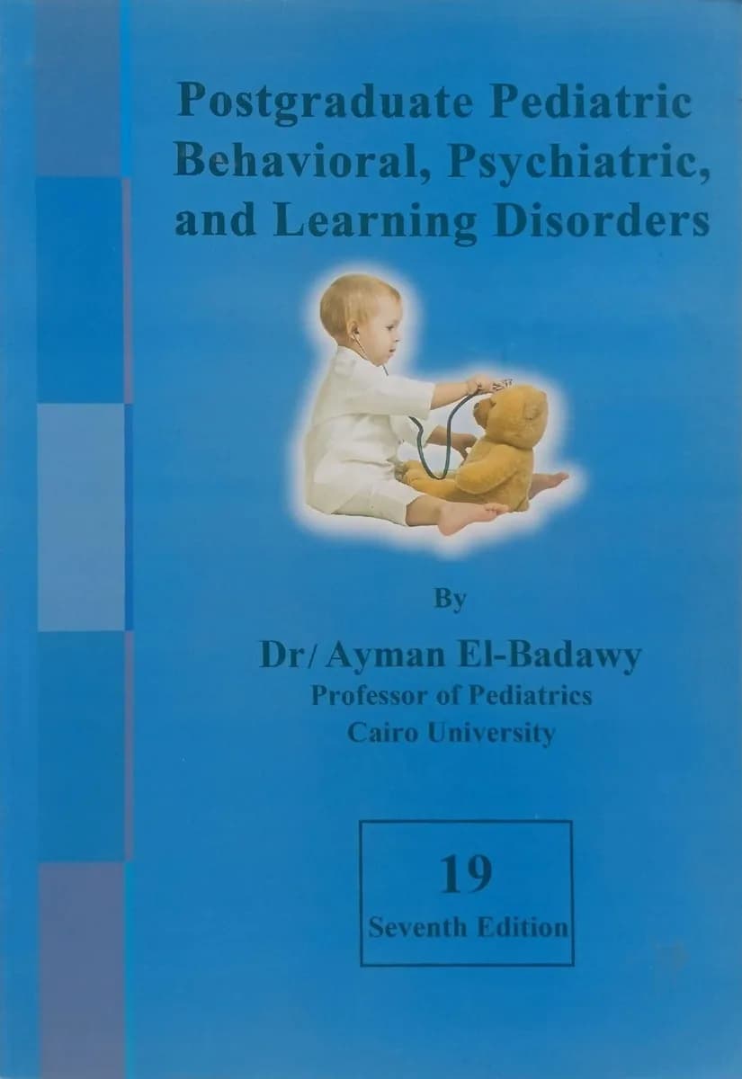 Postgraduate Pediatric Behavioral, Psychiatric, and Learning Disorders