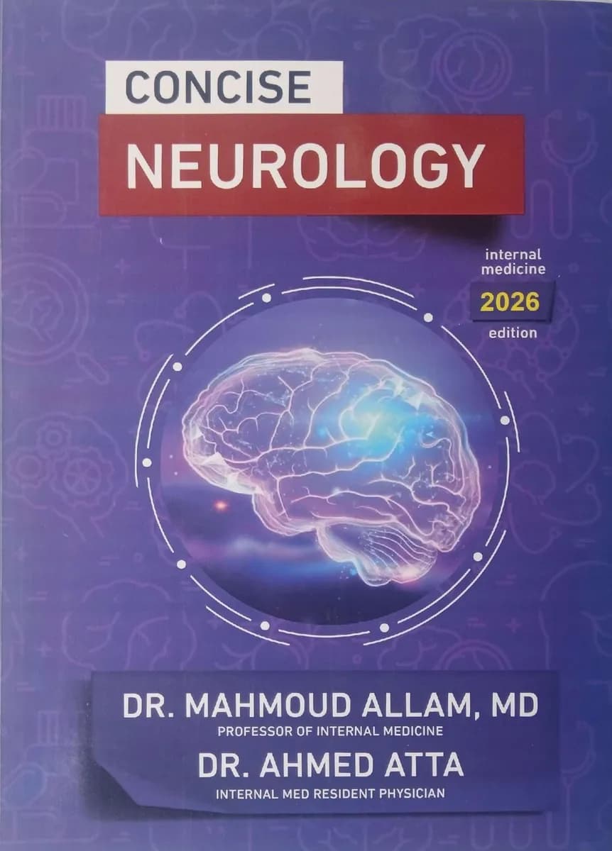 Allam's Internal Medicine Concise Neurology