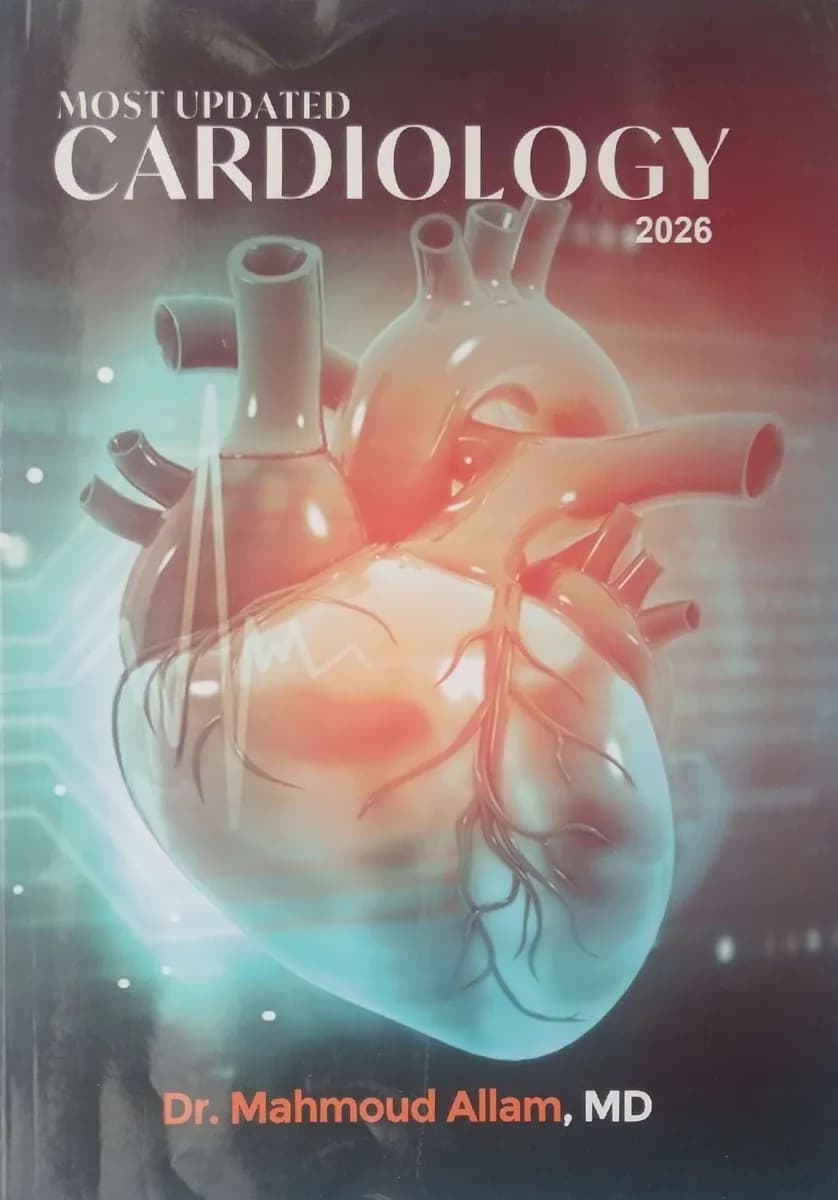 Allam's Internal Medicine: Cardiology