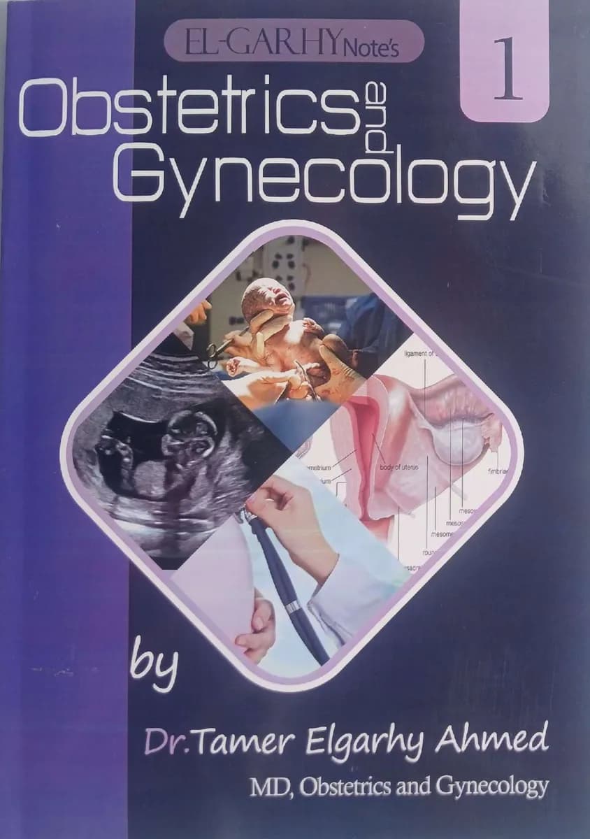 El-Garhy Note's Obstetrics and Gynecology (7 Volumes)