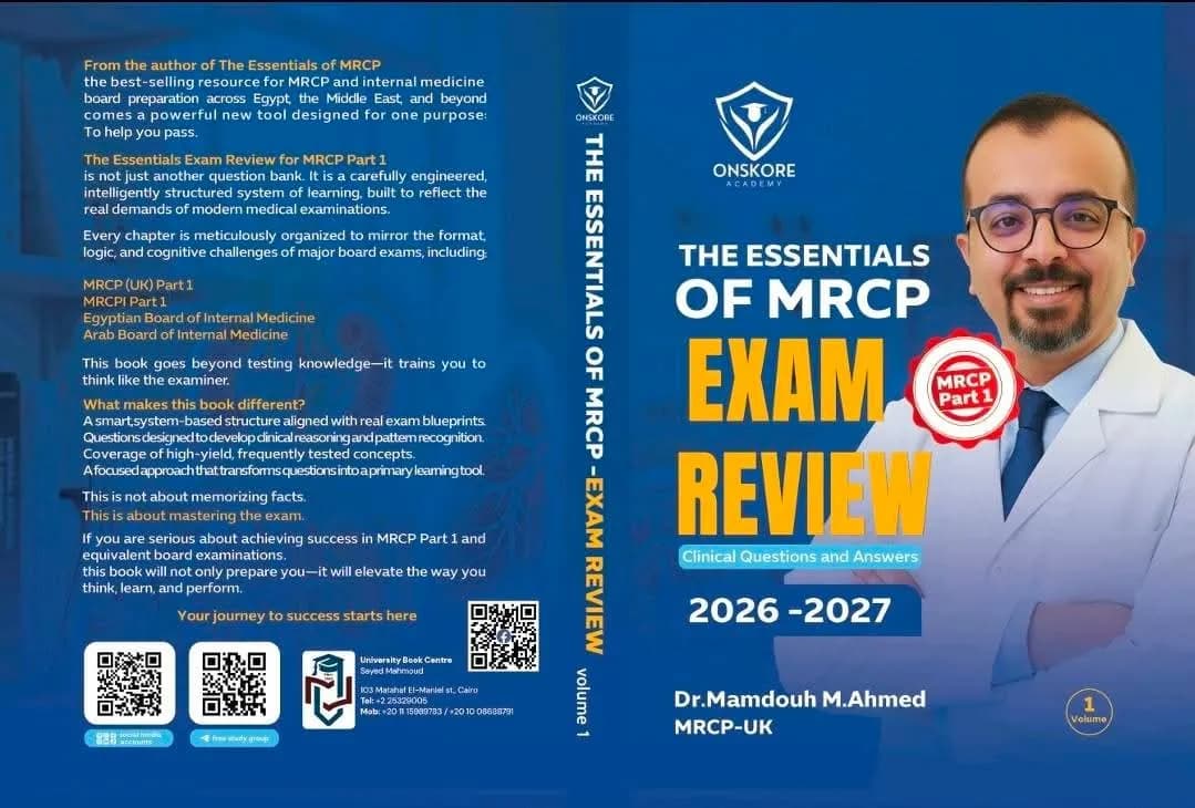 The Essentials Of MRCP Exam Preview 5 volumes 